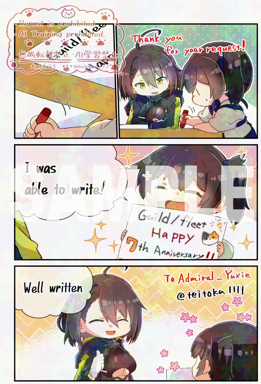 kaga and baltimore (kantai collection and 1 more) drawn by taisa_(kari)