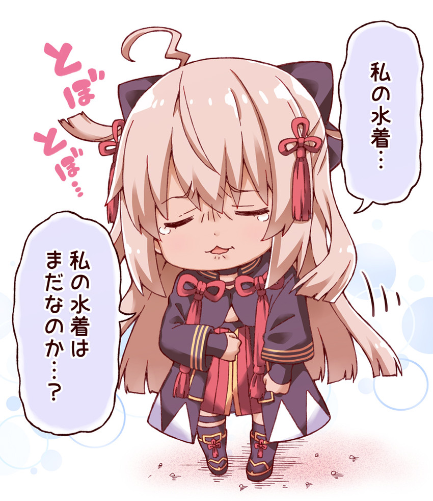 okita souji and okita souji alter (fate and 3 more) drawn by rioshi