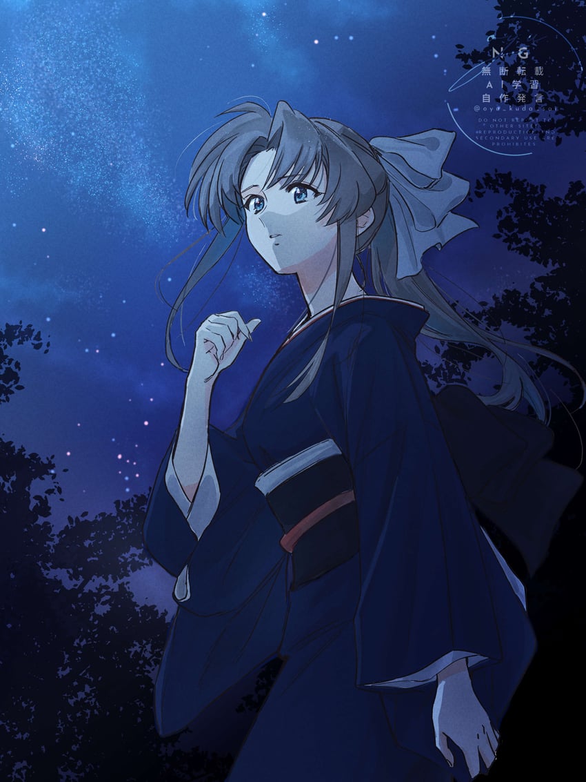 kamiya kaoru (rurouni kenshin) drawn by oyu_kuda_sai
