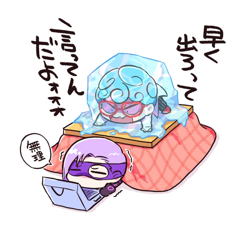 melone and ghiaccio (jojo no kimyou na bouken and 1 more) drawn by kome_jo