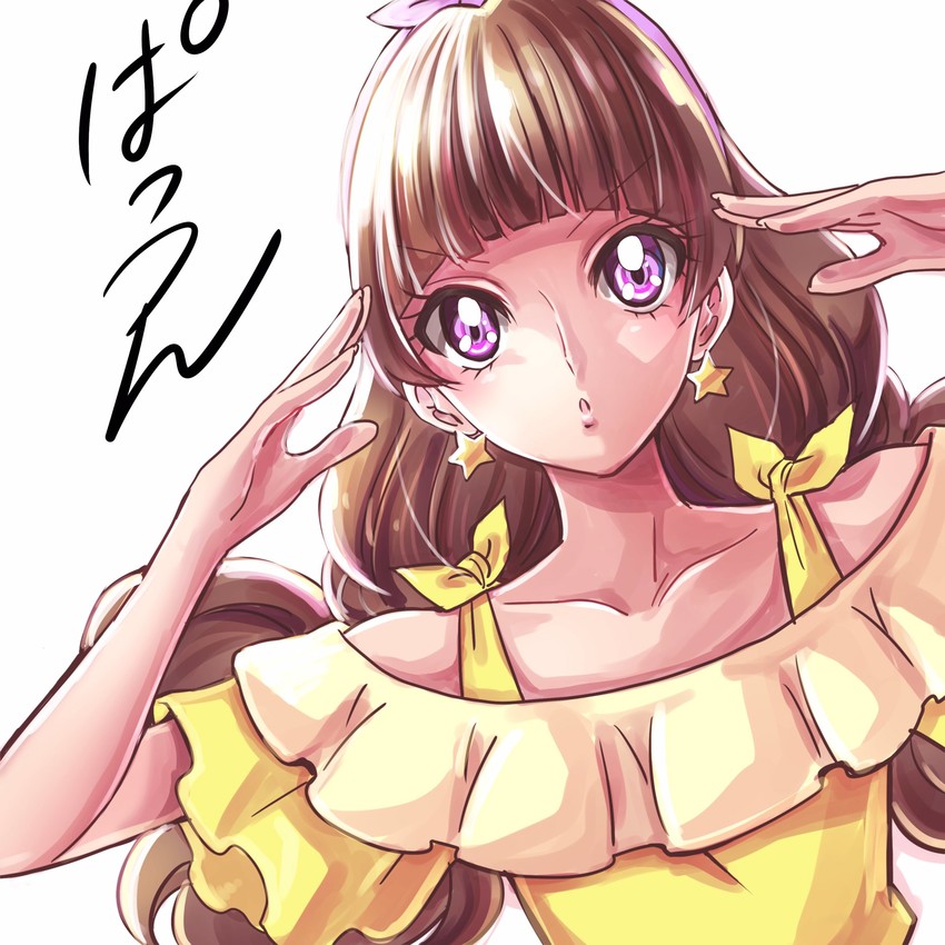 amanogawa kirara (precure and 1 more) drawn by sharumon