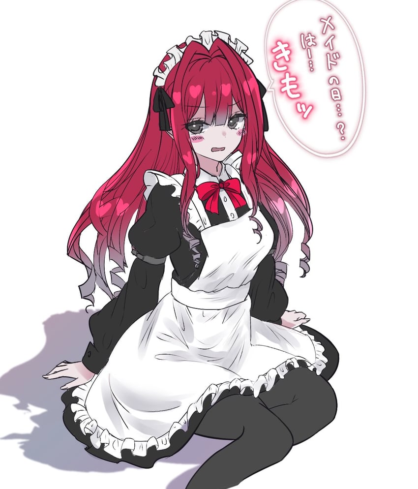 baobhan sith (fate and 1 more) drawn by satou_nui