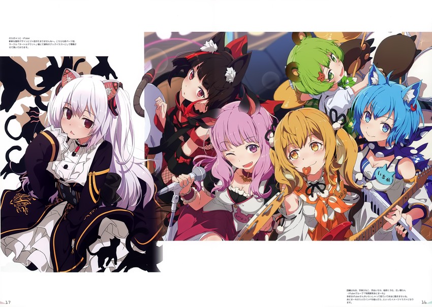 souya ichika, nora cat, hinokuma ran, umori hinako, inaba haneru, and 1 more (nanashi inc. and 2 more) drawn by ogipote