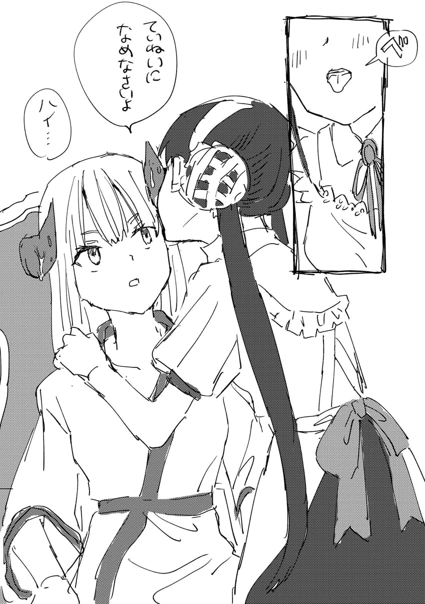 satsuki mari and yamawaki bon ivar (heaven burns red) drawn by ebi_kin999