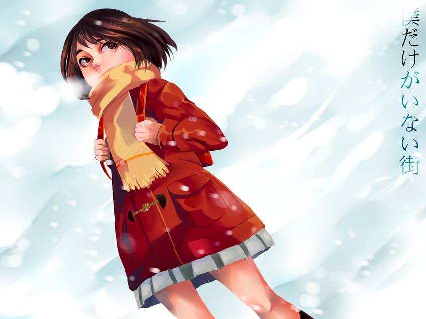 hinazuki kayo (boku dake ga inai machi) drawn by ao_clover