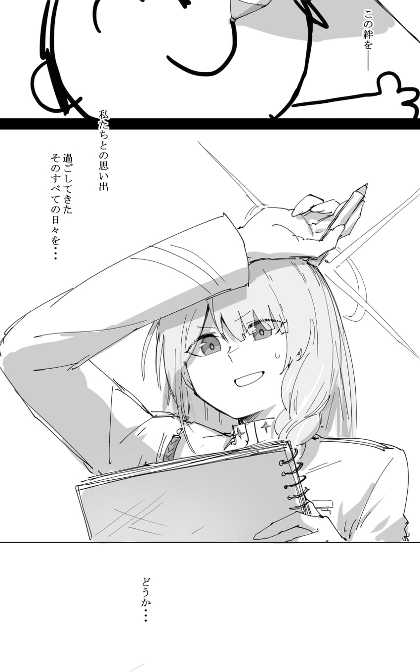 sensei, doodle sensei, and general student council president (blue archive) drawn by kankan33333