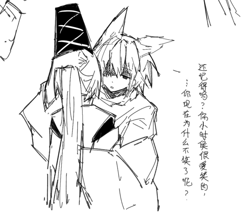toyosatomimi no miko and mononobe no futo (touhou) drawn by xingxunyou