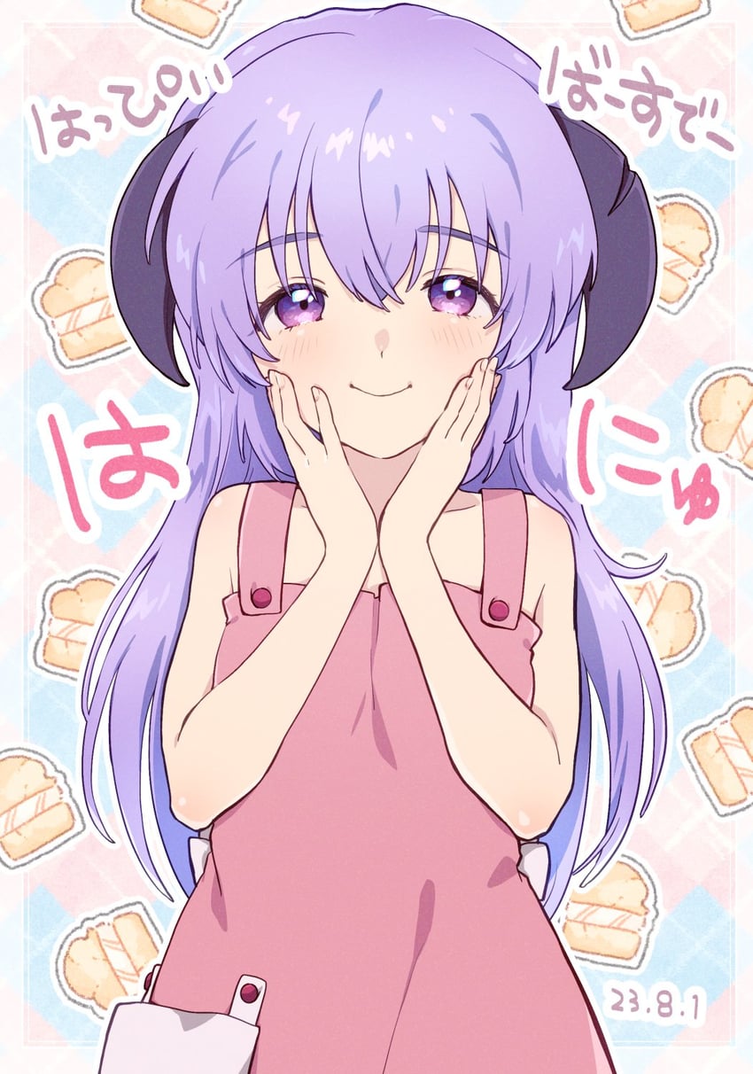 hanyuu (higurashi no naku koro ni) drawn by murara