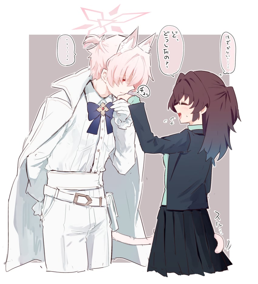 sensei, female sensei, and akira (blue archive) drawn by senta_(ysk_0218)