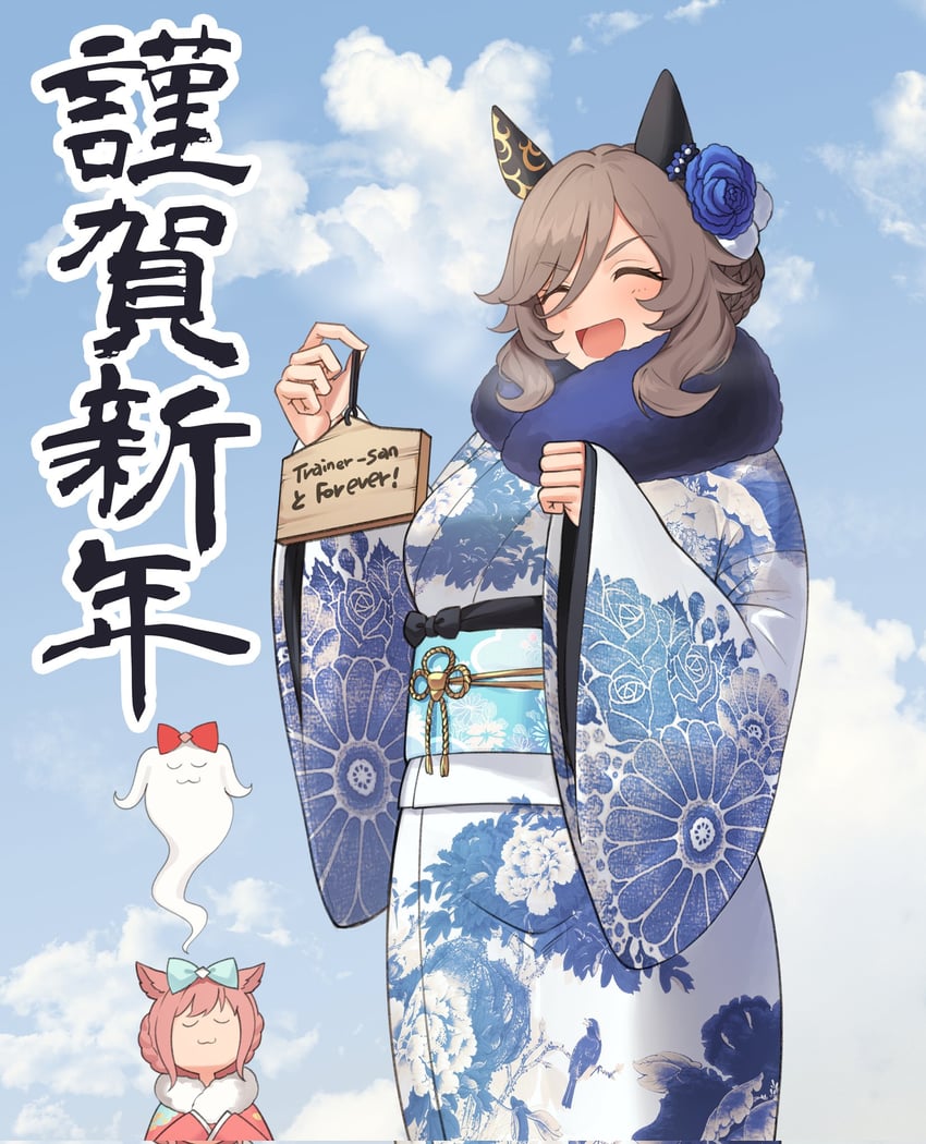 agnes digital and perry steam (umamusume and 1 more) drawn by fukuro_(maruaru00)