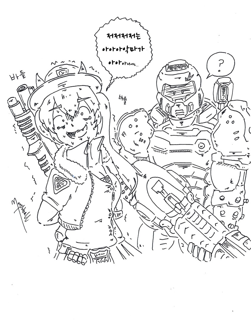 doomguy and m870 (girls' frontline and 2 more) drawn by morphball