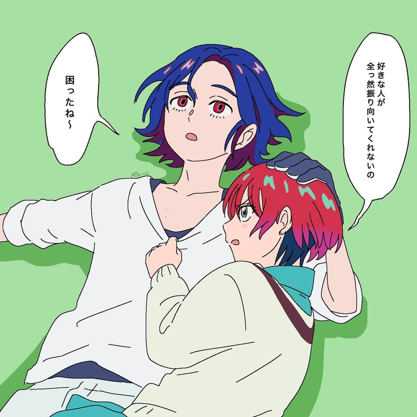 amate yuzuriha and shuji ito (gundam and 1 more) drawn by youri_you_ri