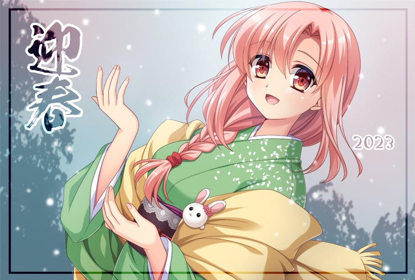 original drawn by kkurumi