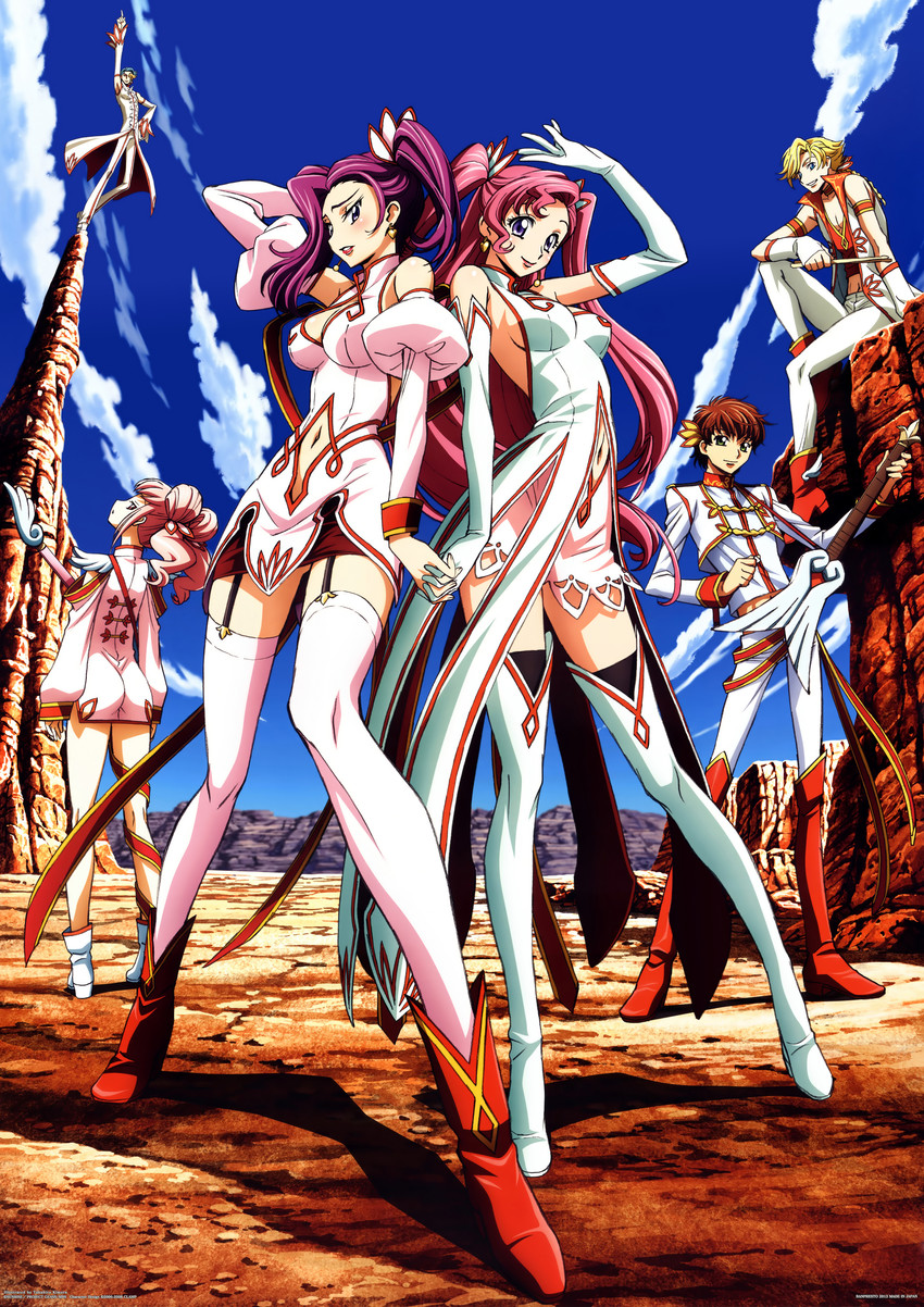kururugi suzaku, euphemia li britannia, anya alstreim, cornelia li britannia, jeremiah gottwald, and 1 more (code geass) drawn by kimura_takahiro