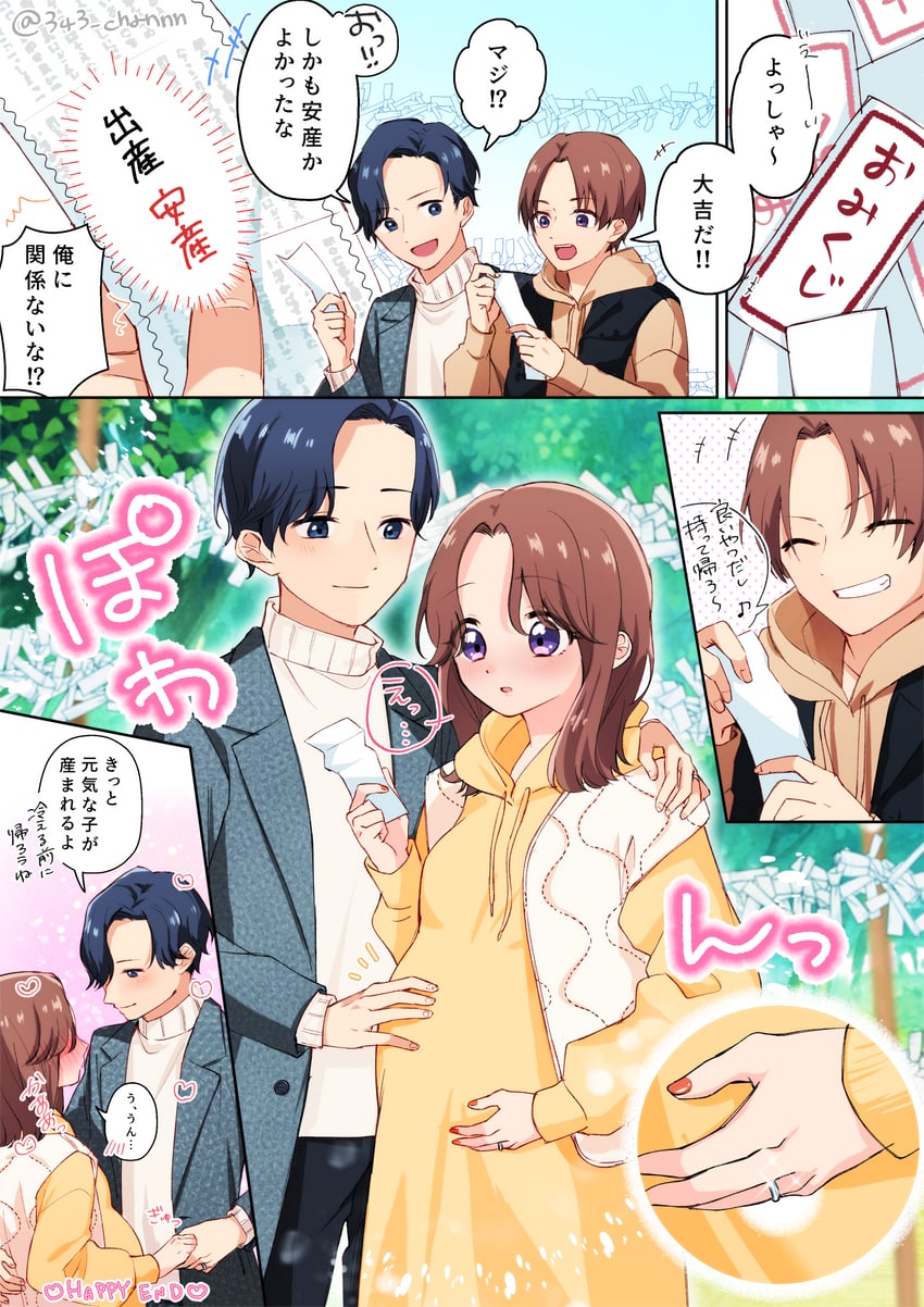 original drawn by sashimi_(hitocelll)
