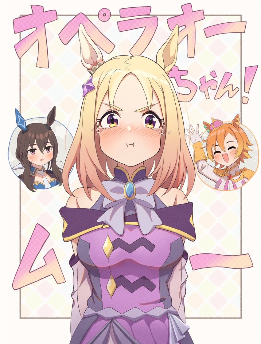admire vega, t.m. opera o, and narita top road (umamusume and 1 more) drawn by akanekai