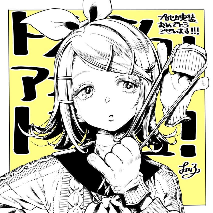 kagamine rin (vocaloid and 2 more) drawn by cherico