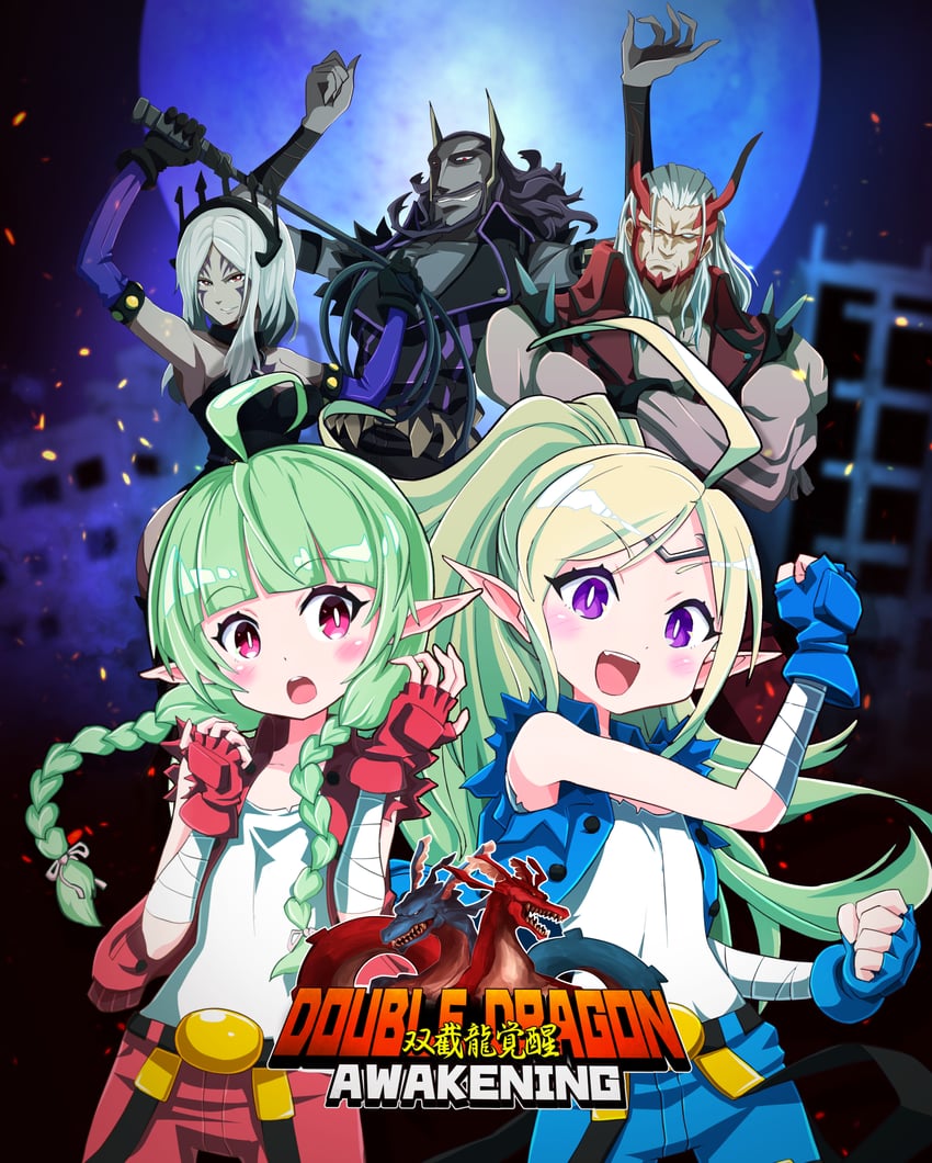 nowi, nah, aversa, walhart, and validar (fire emblem and 3 more) drawn by sakurajyousui_nami
