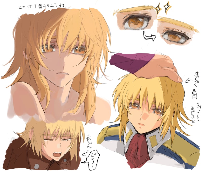 cagalli yula athha and uzumi nara athha (gundam and 1 more) drawn by she_(morianosu)