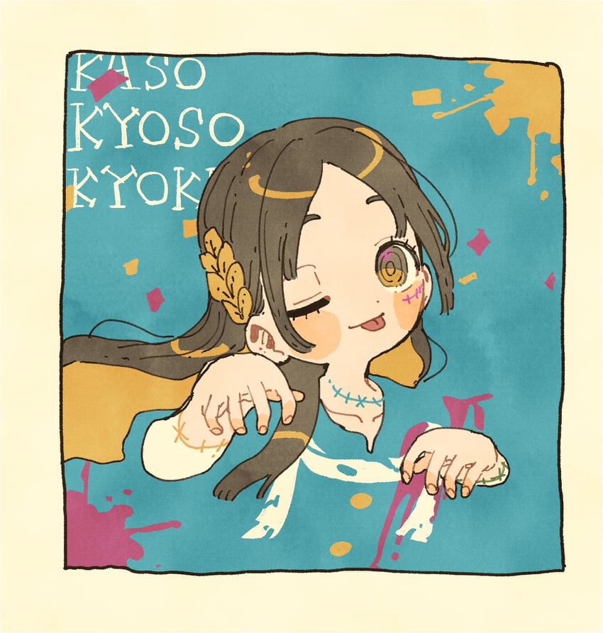 kuramoto china (idolmaster and 1 more) drawn by nama_udon