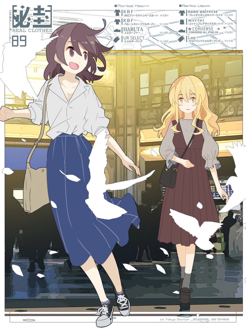 usami renko and maribel hearn (touhou) drawn by tokoroten_(hmmuk)