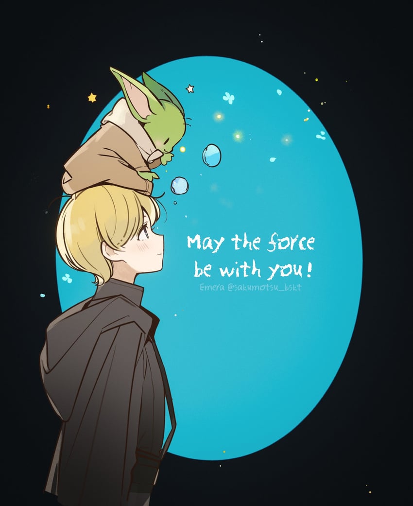 luke skywalker and yoda (star wars and 1 more) drawn by olopheris
