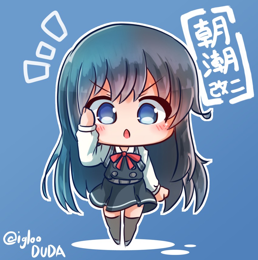 asashio and asashio kai ni (kantai collection) drawn by asimo953