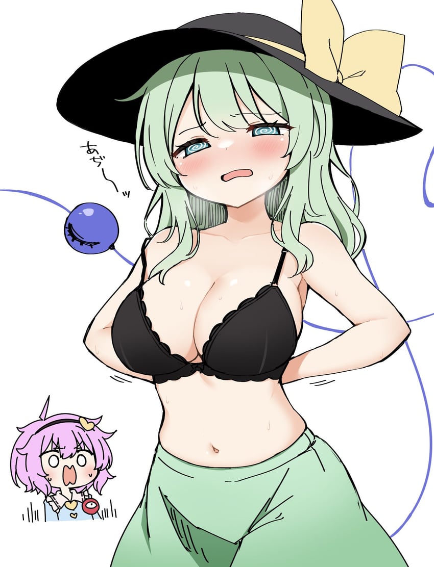 komeiji koishi and komeiji satori (touhou) drawn by suwa_yasai