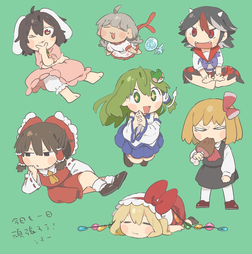 hakurei reimu, flandre scarlet, kochiya sanae, rumia, inaba tewi, and 2 more (touhou) drawn by citrus_(place)