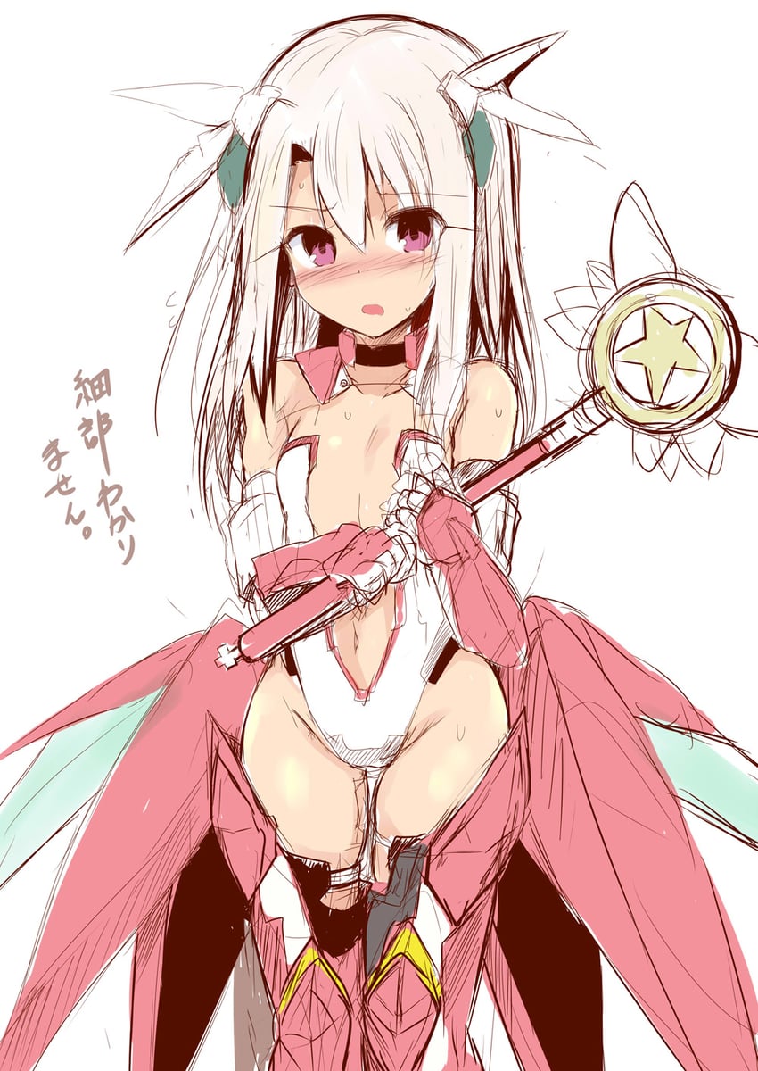 illyasviel von einzbern, prisma illya, magical ruby, and martha (fate and 2 more) drawn by sen_(astronomy)
