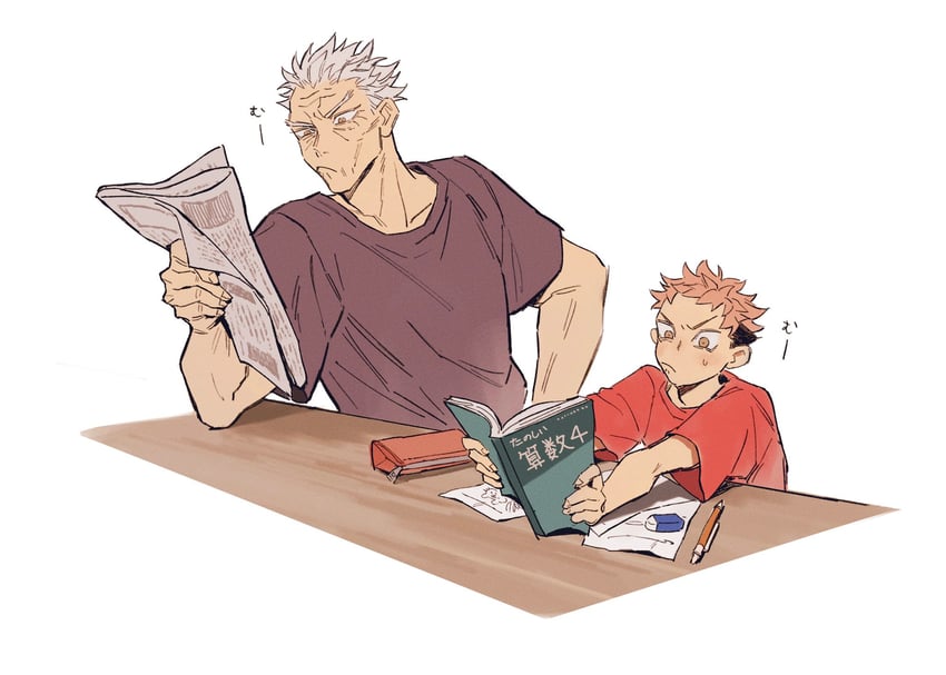 itadori yuuji and itadori wasuke (jujutsu kaisen) drawn by sikkarisitee