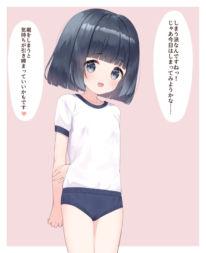 makino yume (original) drawn by makigai