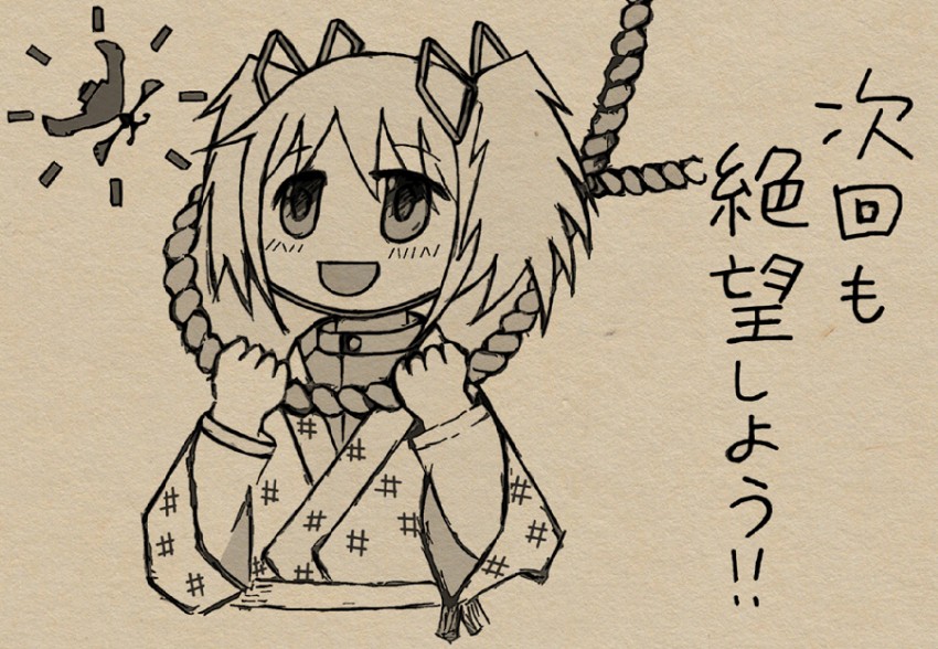 kaname madoka, itoshiki nozomu, and walpurgisnacht (mahou shoujo madoka magica and 3 more) drawn by mondoshake