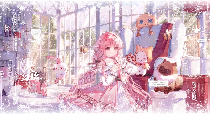 nikki, momo, perfect start, blushbunny, foodie bee, and 2 more (nikki and 1 more) drawn by jinri_buhe_qishui_jun