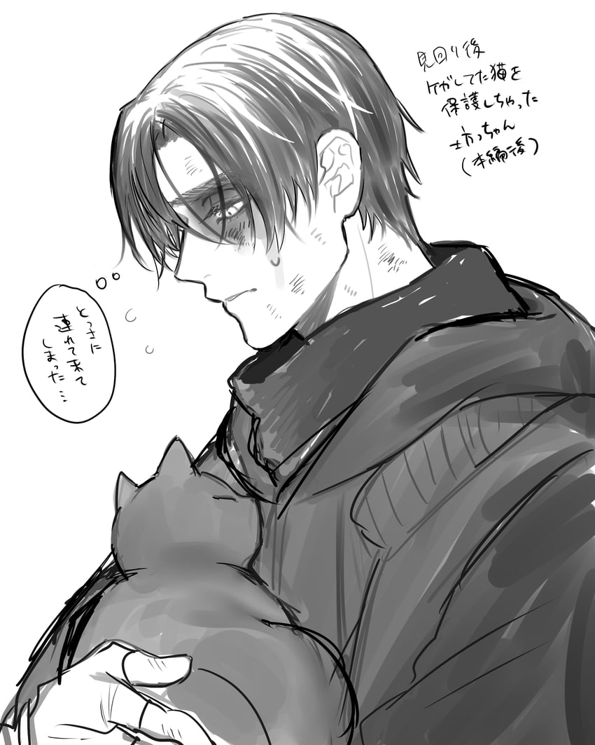 bruce wayne (dc comics and 2 more) drawn by utsumi62