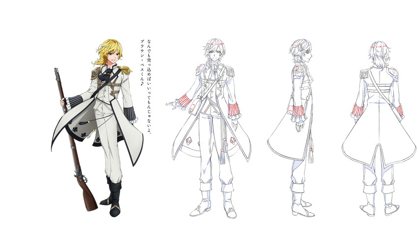 charleville (senjuushi and 1 more) drawn by majiro_(mazurka)