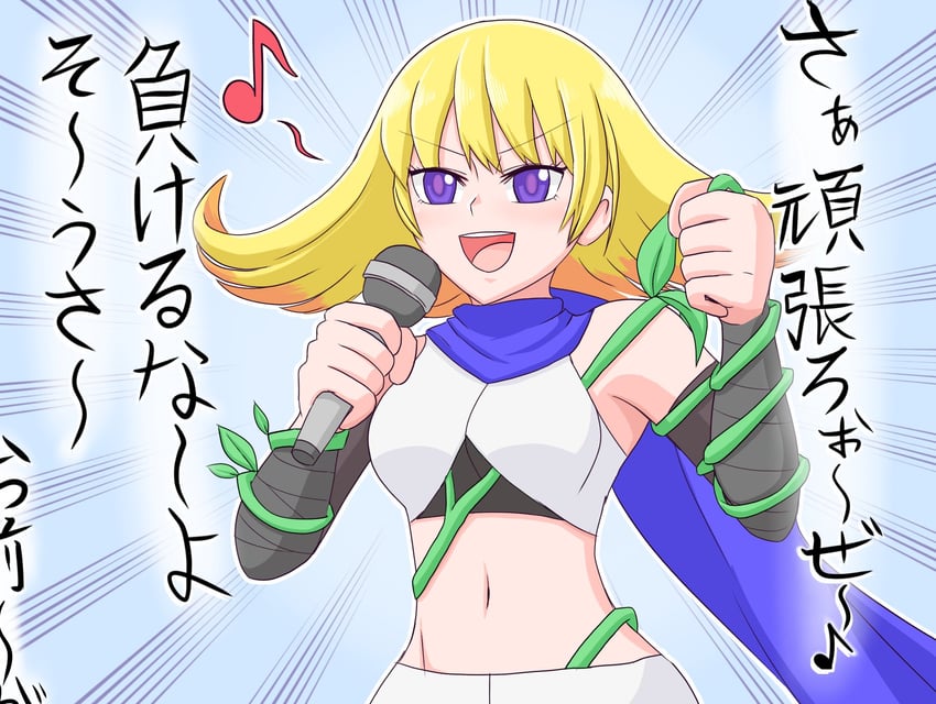 phosphora (kid icarus and 1 more) drawn by honegisu_jijii