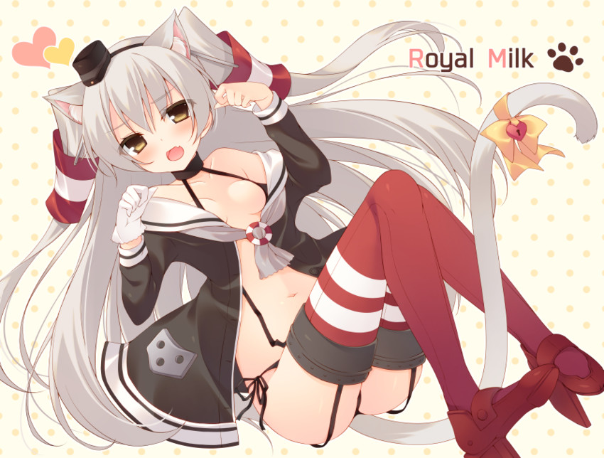 amatsukaze (kantai collection) drawn by miko_(royal_milk)
