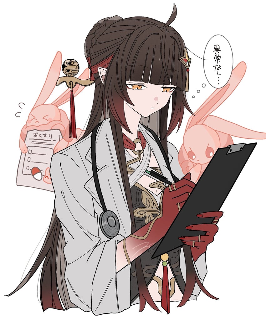lingsha and fuyuan (honkai and 1 more) drawn by niupum