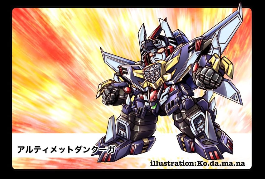 dancouga and ultimate dancouga (super robot wars and 3 more) drawn by yuzupapa