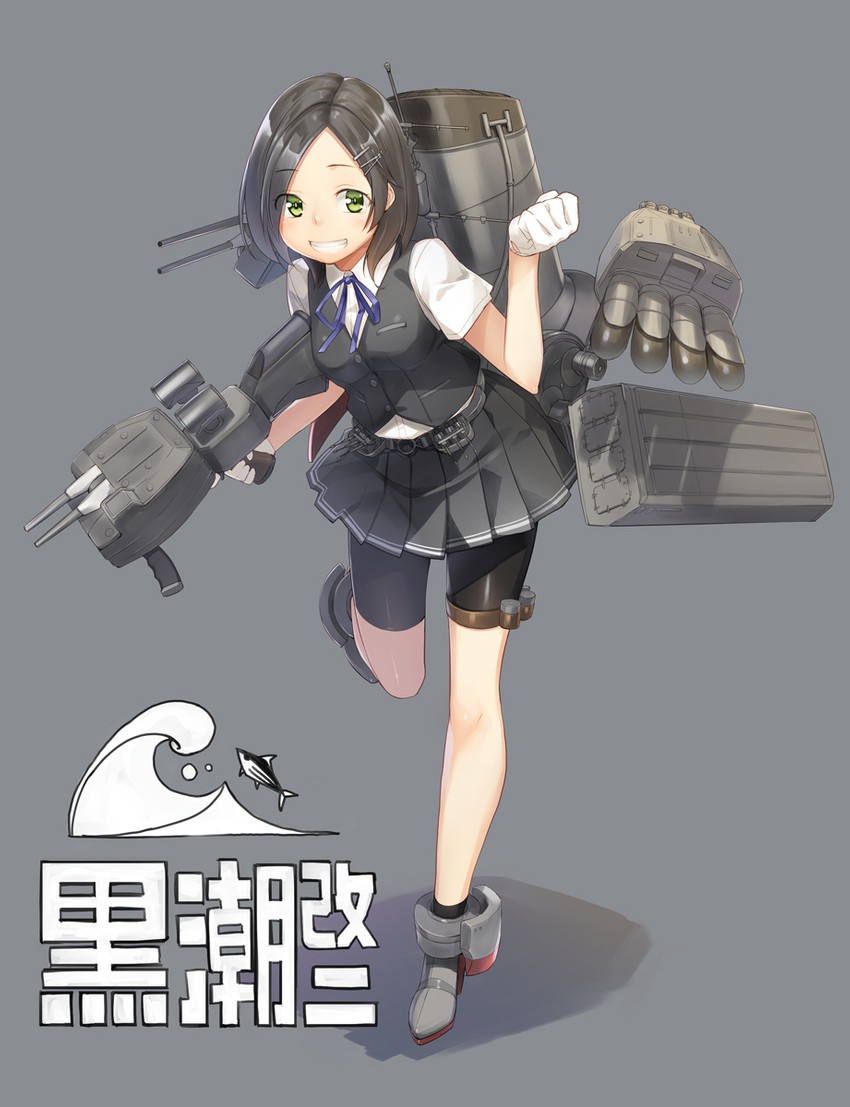 kuroshio and kuroshio kai ni (kantai collection) drawn by heibonkaeru