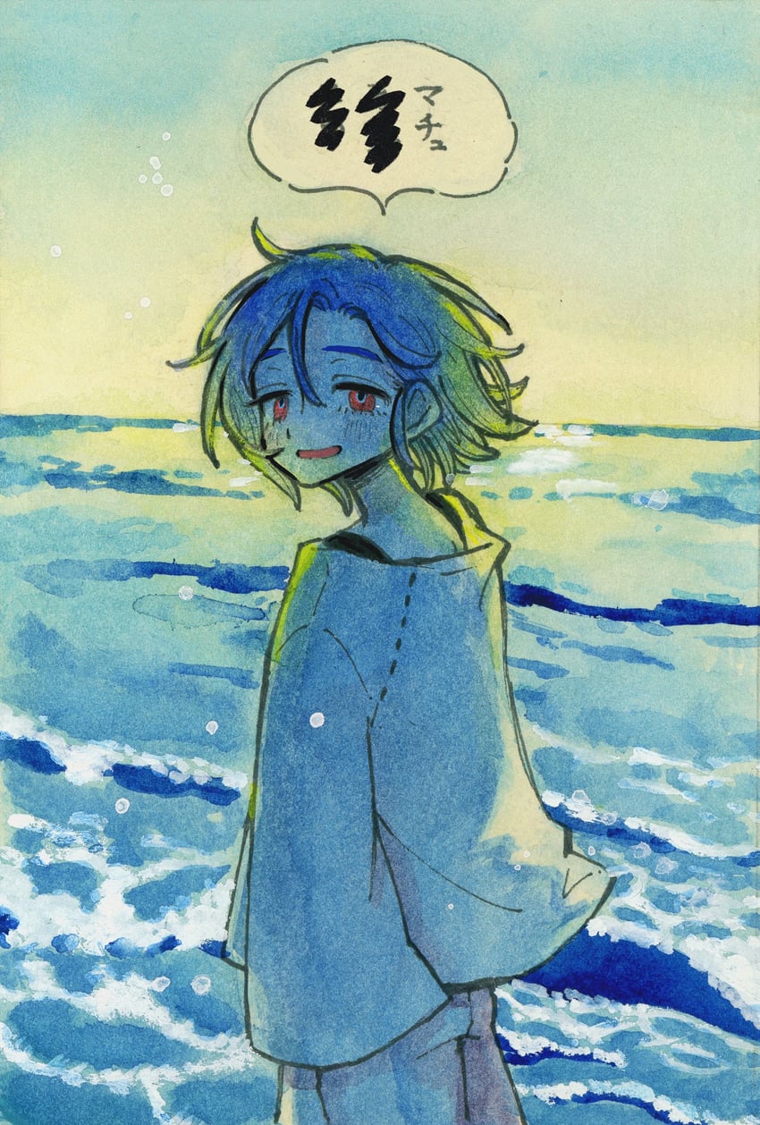 shuji ito (gundam and 1 more) drawn by inu_pajamas