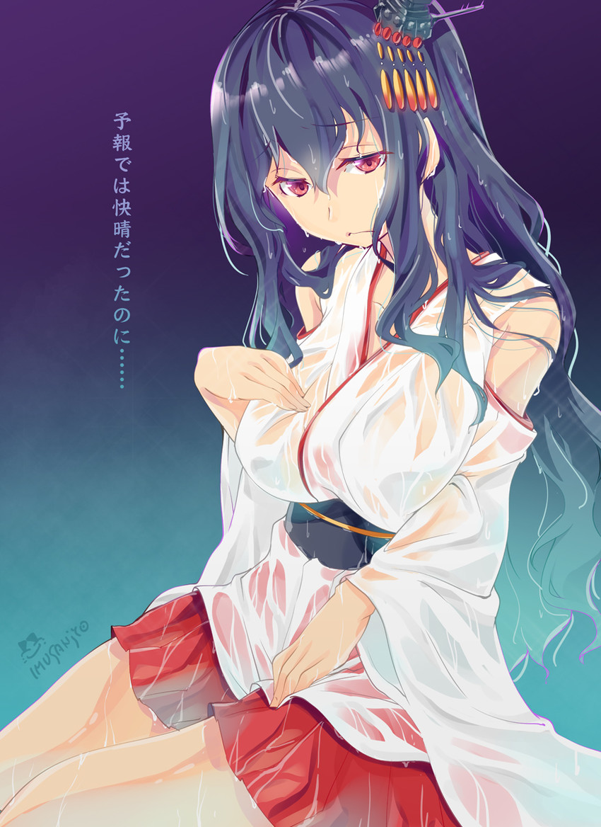 fusou (kantai collection) drawn by imu_sanjo
