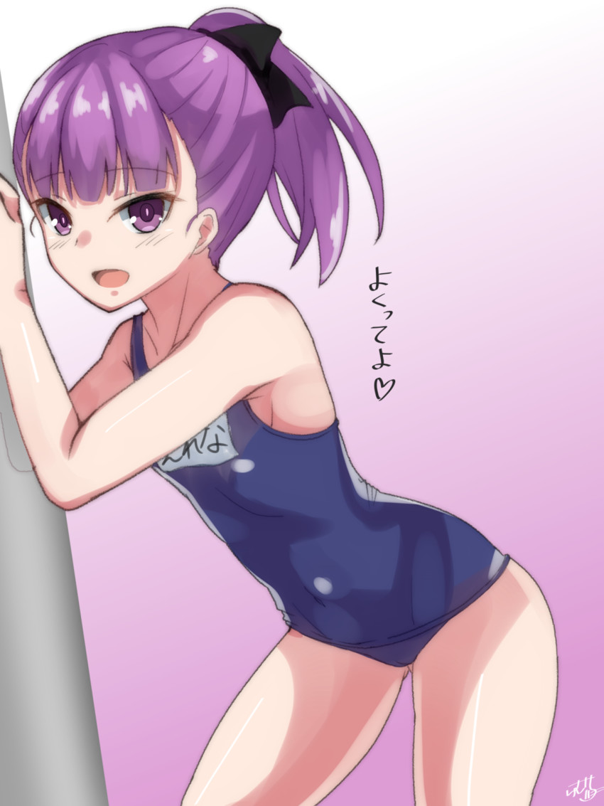 helena blavatsky (fate and 1 more) drawn by ramchi