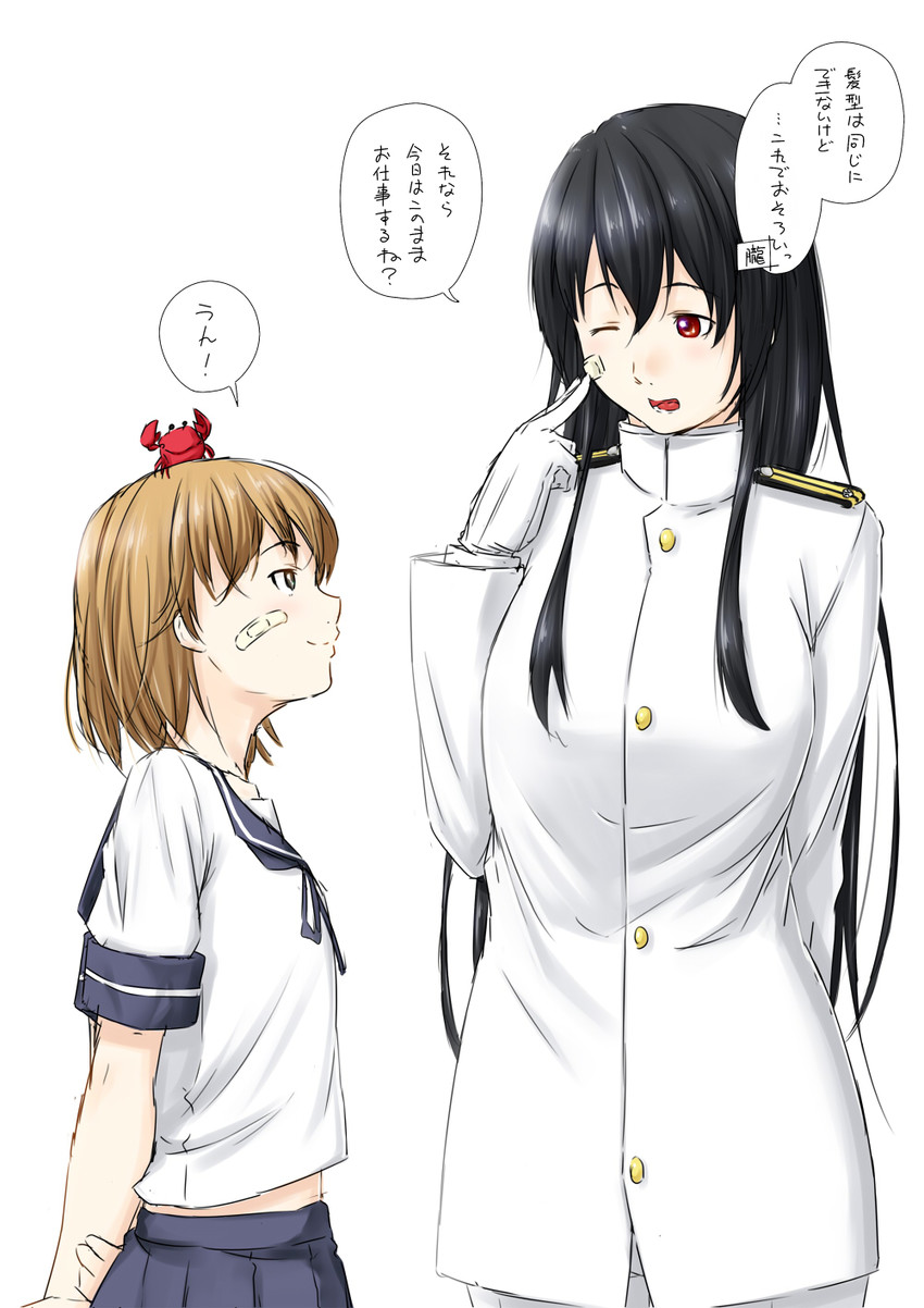 female admiral, oboro, and tatebayashi sakurako (kantai collection) drawn by niwatazumi