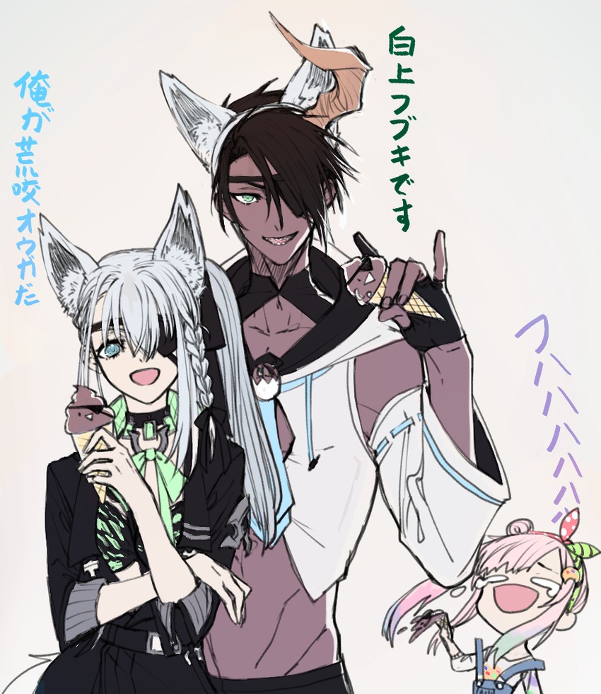 shirakami fubuki, airani iofifteen, and aragami oga (hololive and 2 more) drawn by fuyureisu