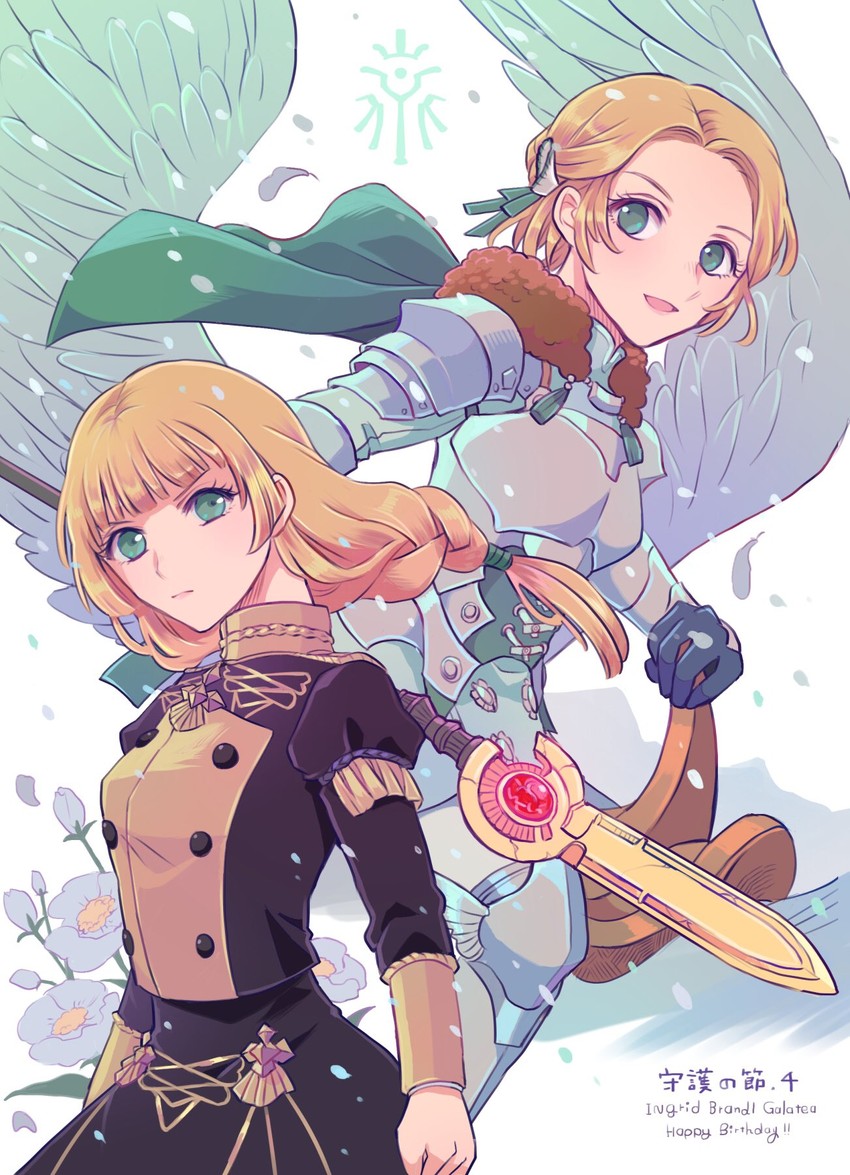 ingrid brandl galatea (fire emblem and 1 more) drawn by noshima