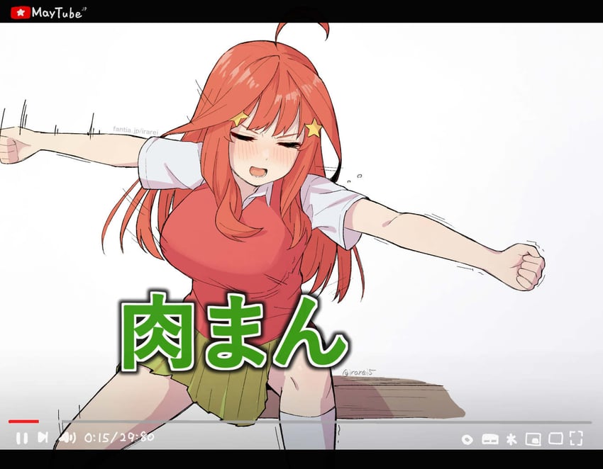 nakano itsuki (go-toubun no hanayome and 2 more) drawn by irarei_(araisanblog)