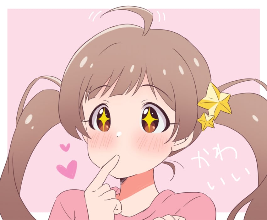hakozaki serika (idolmaster and 1 more) drawn by goma_konbu