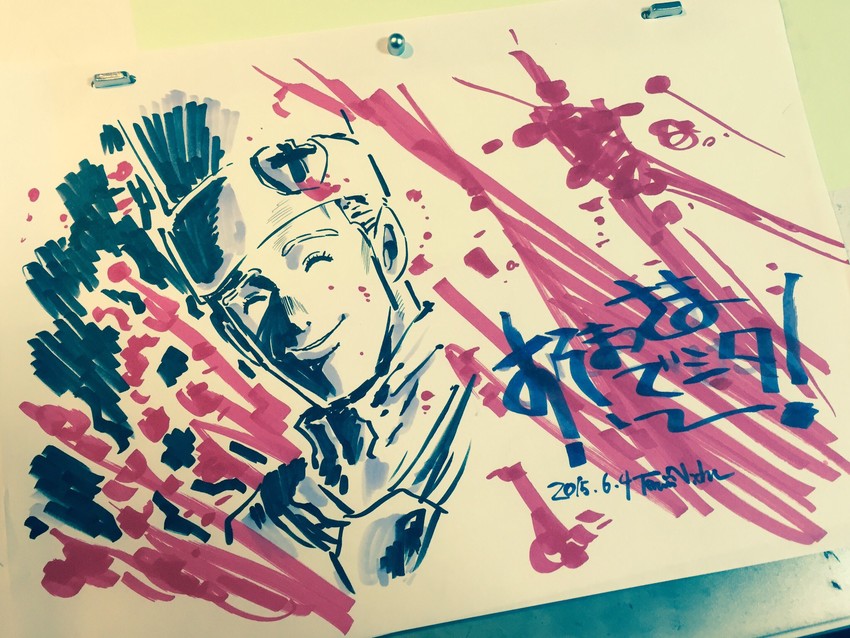 tonio trussardi (jojo no kimyou na bouken and 1 more) drawn by nishii_terumi